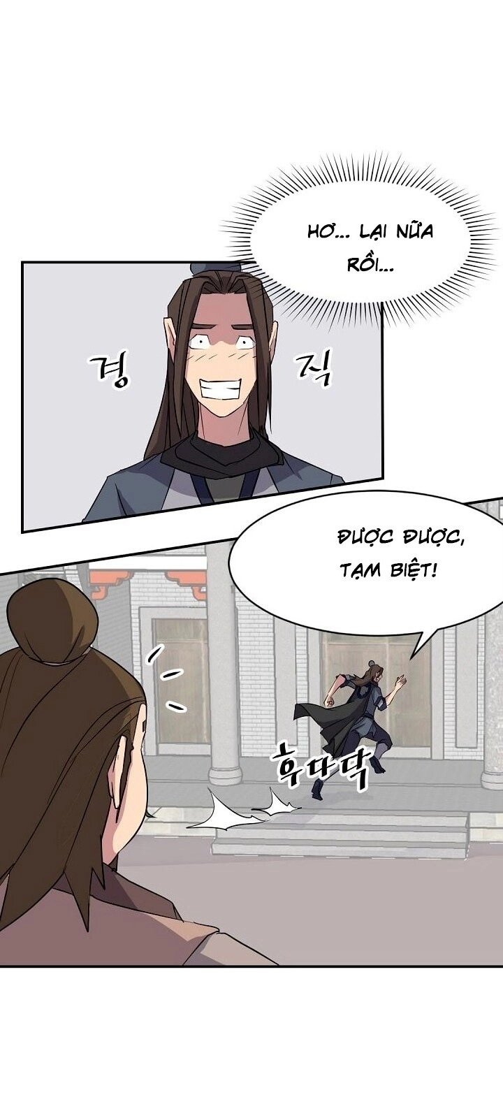 Trọng Sinh, Bất Khả Chiến Bại Chapter 49 - 31