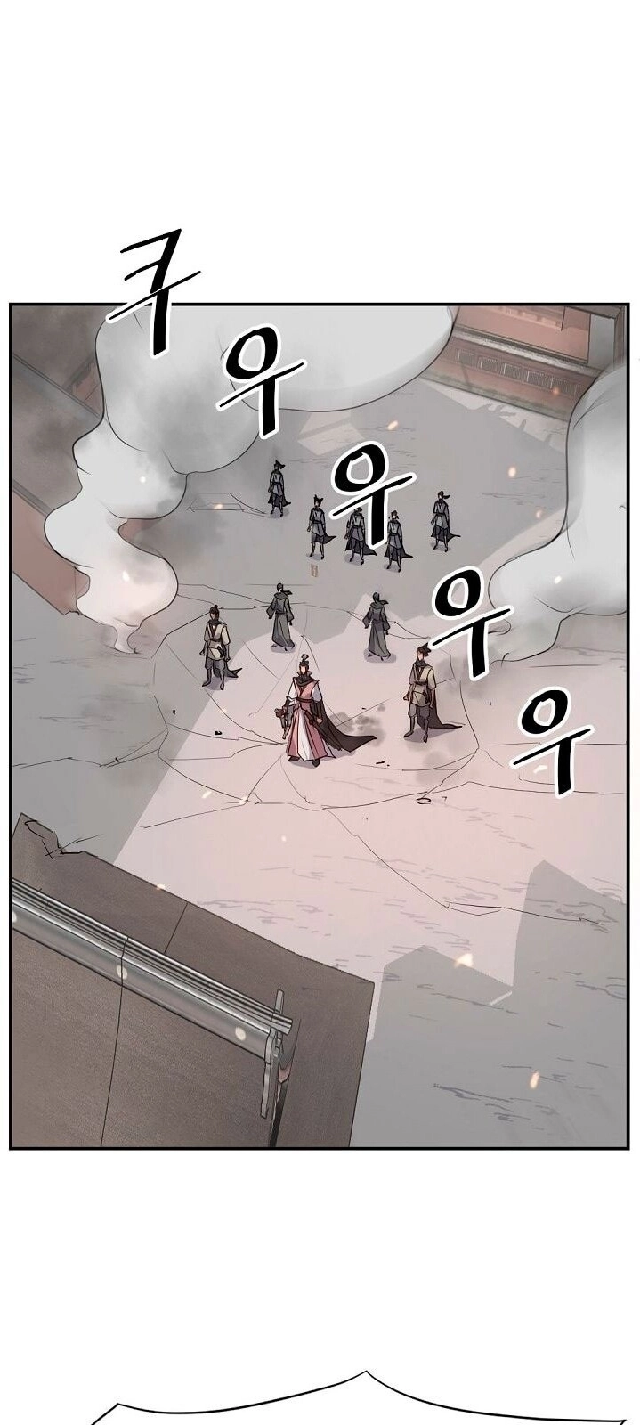 Trọng Sinh, Bất Khả Chiến Bại Chapter 49 - 73