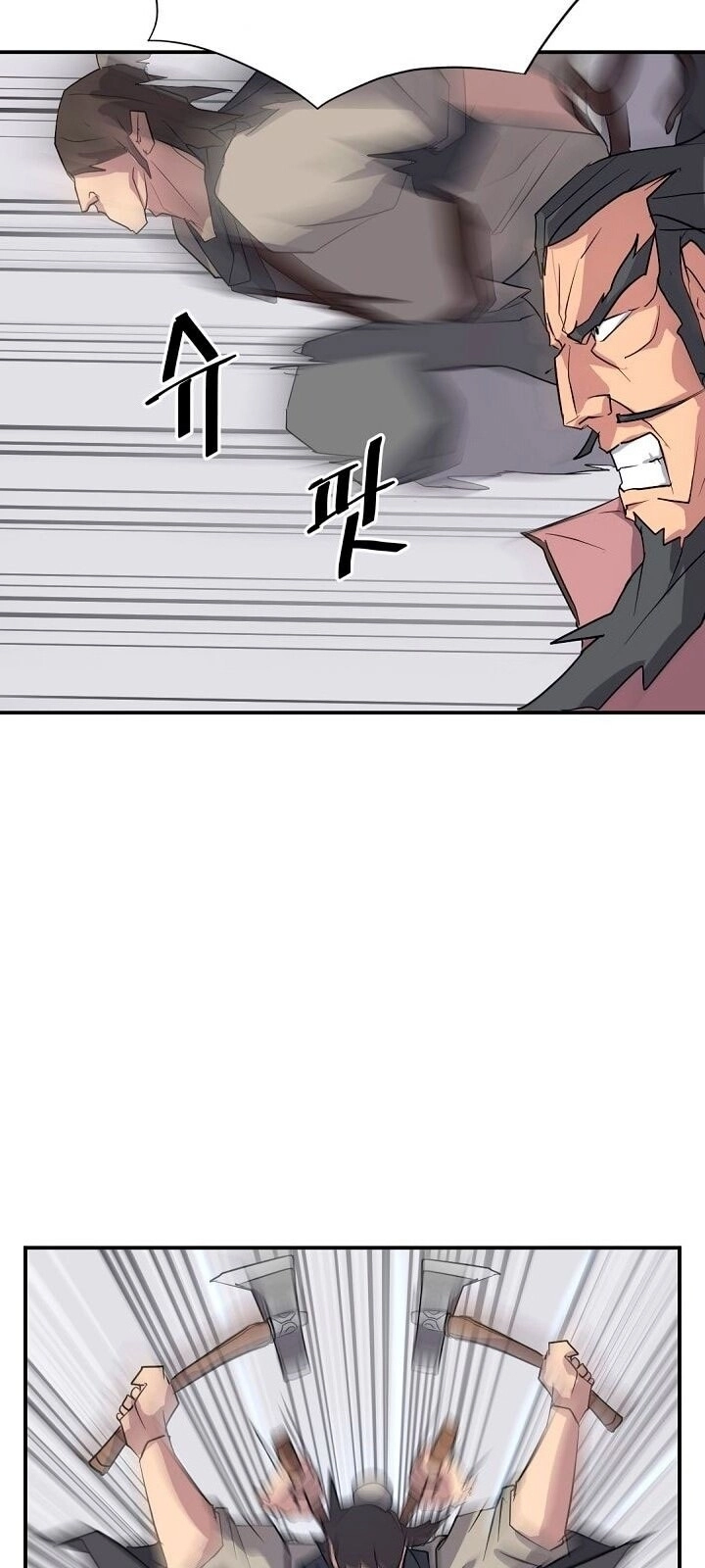 Trọng Sinh, Bất Khả Chiến Bại Chapter 50 - 22