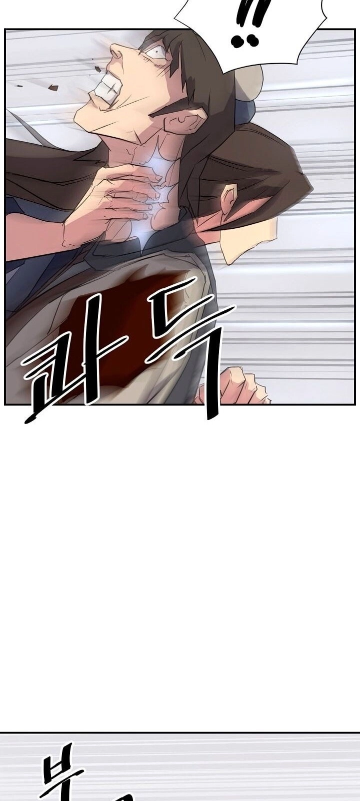 Trọng Sinh, Bất Khả Chiến Bại Chapter 50 - 26