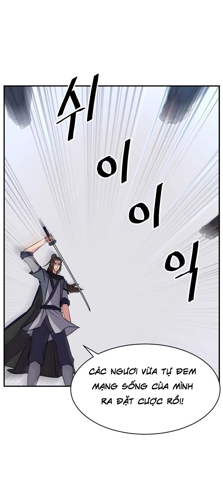 Trọng Sinh, Bất Khả Chiến Bại Chapter 50 - 41