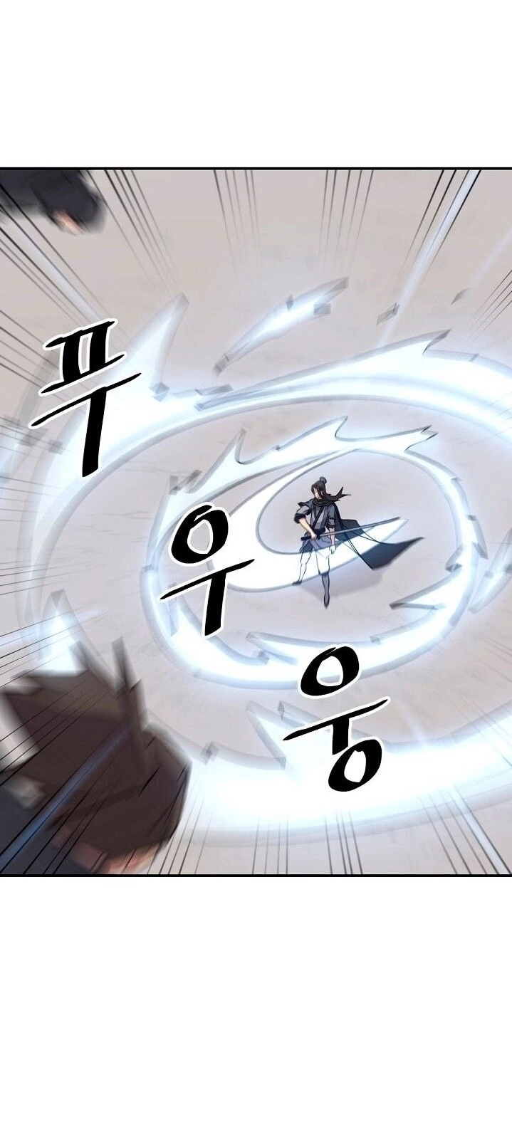 Trọng Sinh, Bất Khả Chiến Bại Chapter 50 - 42