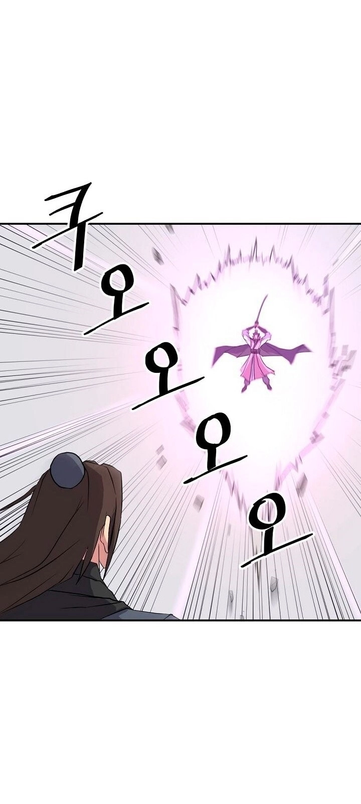 Trọng Sinh, Bất Khả Chiến Bại Chapter 50 - 51