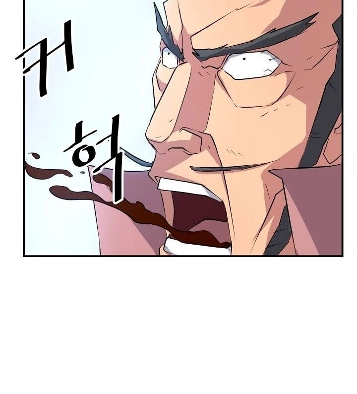 Trọng Sinh, Bất Khả Chiến Bại Chapter 50 - 57