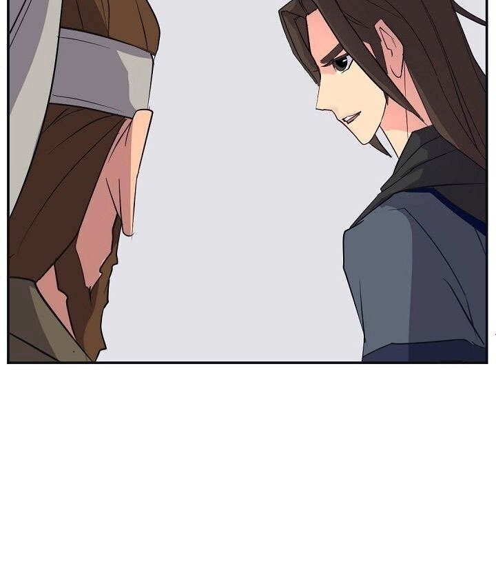 Trọng Sinh, Bất Khả Chiến Bại Chapter 51 - 31