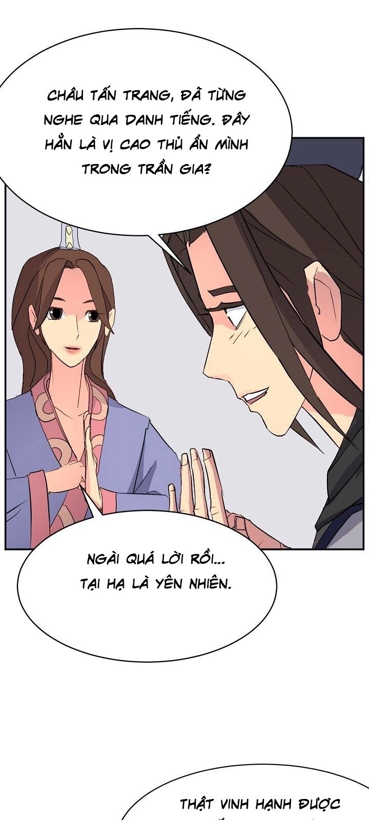 Trọng Sinh, Bất Khả Chiến Bại Chapter 51 - 46