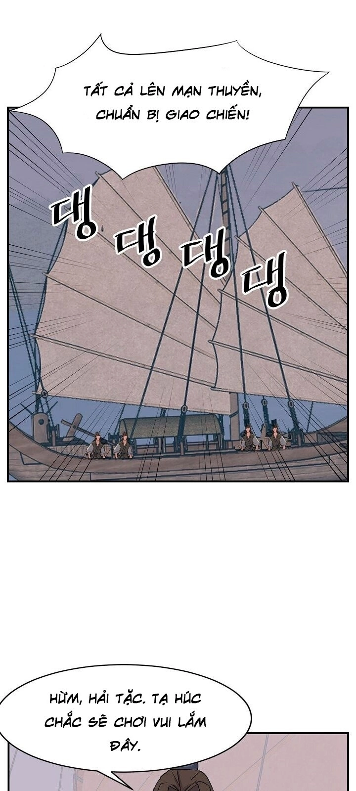Trọng Sinh, Bất Khả Chiến Bại Chapter 51 - 63