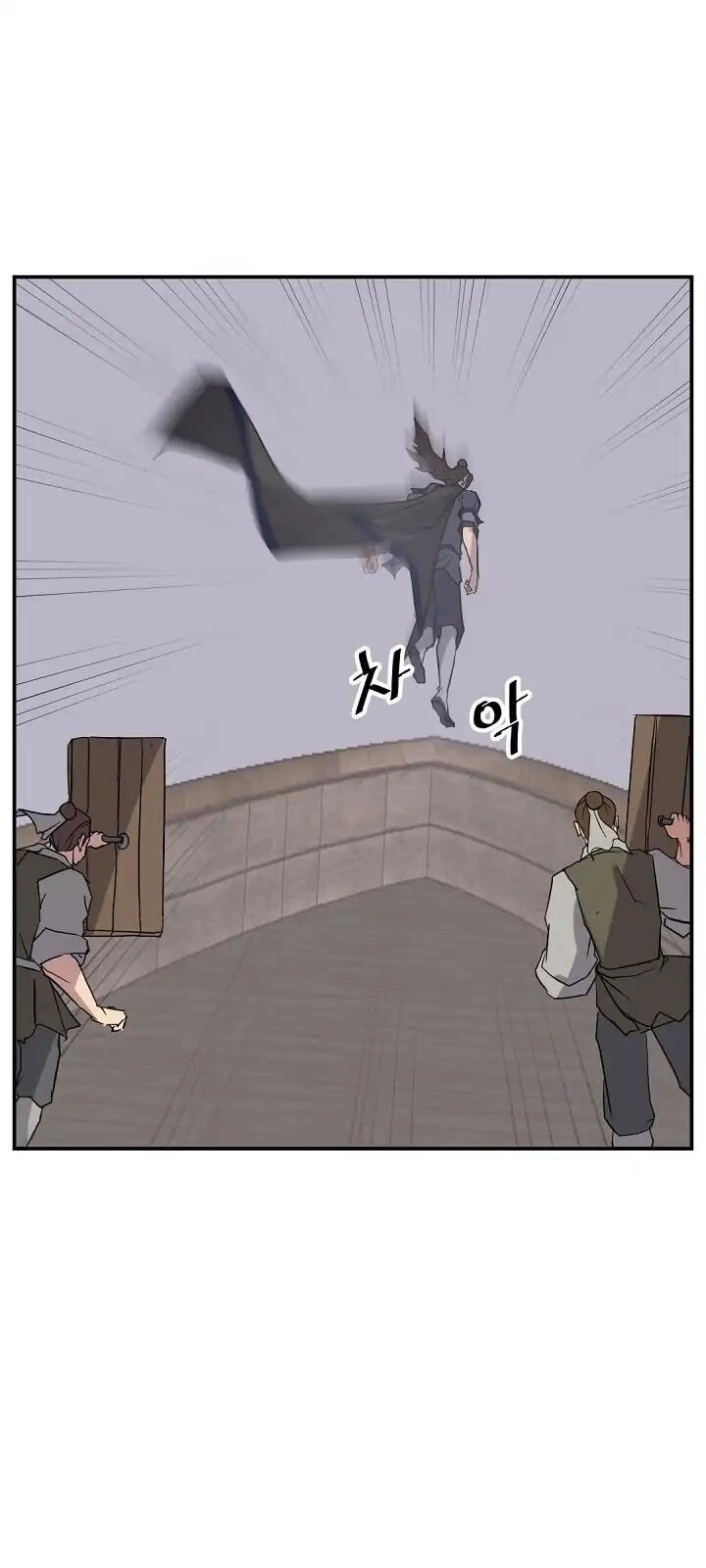 Trọng Sinh, Bất Khả Chiến Bại Chapter 52 - 3