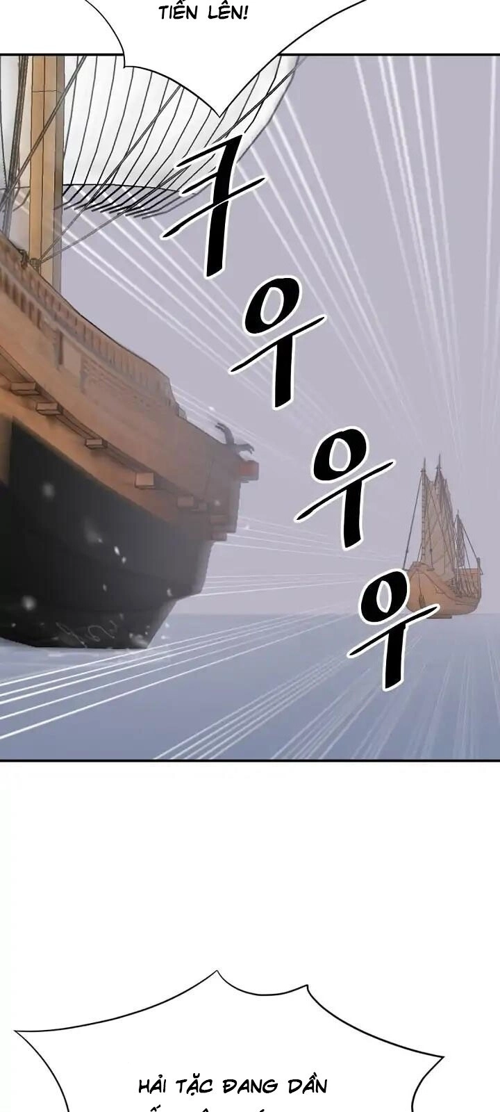 Trọng Sinh, Bất Khả Chiến Bại Chapter 52 - 14