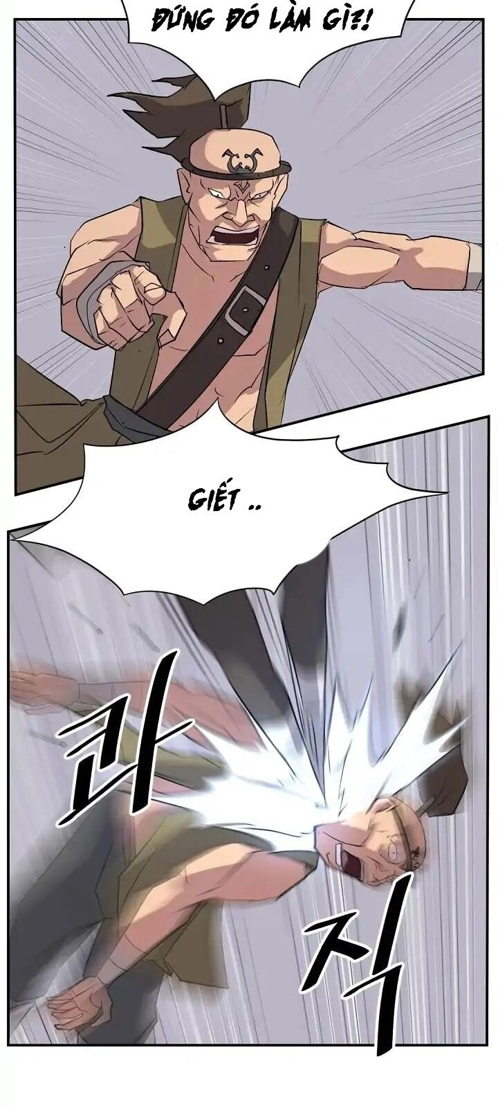 Trọng Sinh, Bất Khả Chiến Bại Chapter 52 - 26