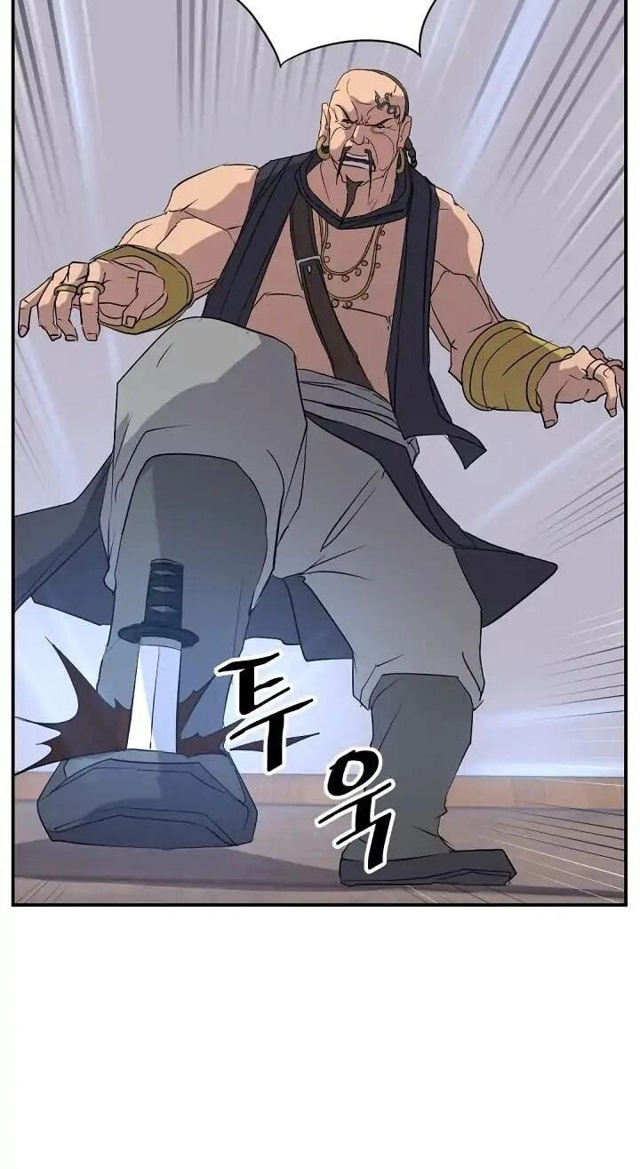 Trọng Sinh, Bất Khả Chiến Bại Chapter 52 - 36