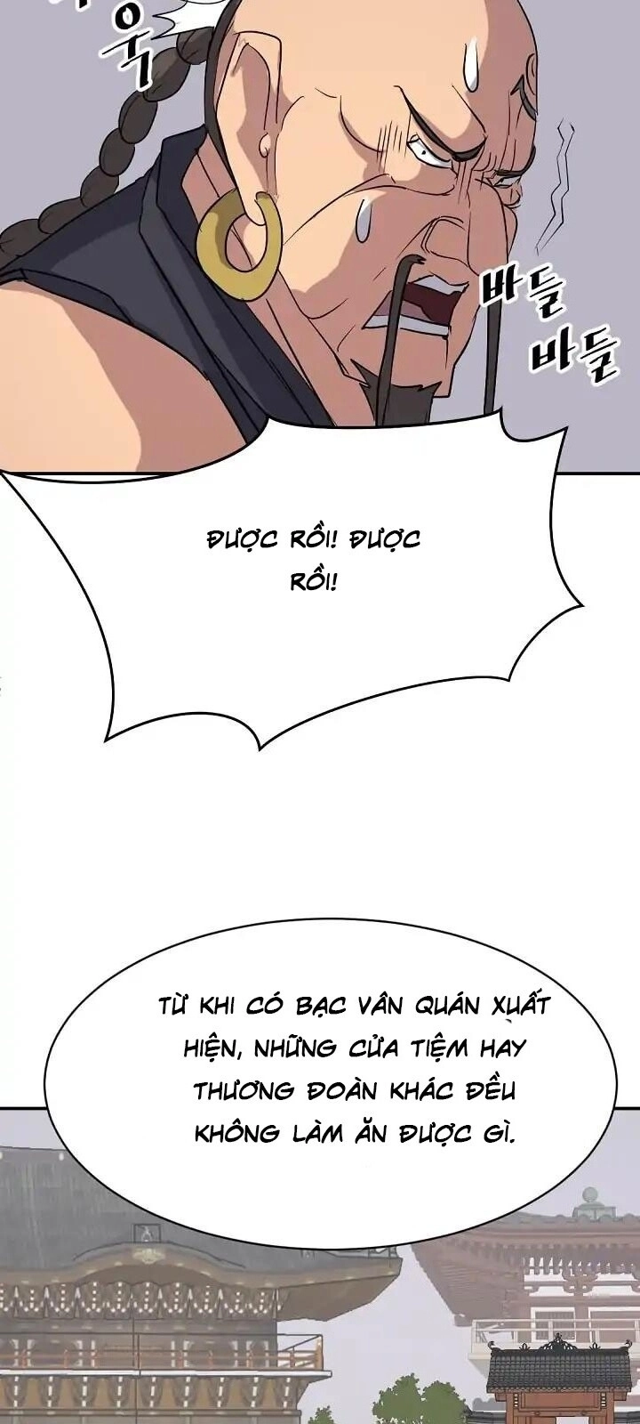 Trọng Sinh, Bất Khả Chiến Bại Chapter 52 - 43