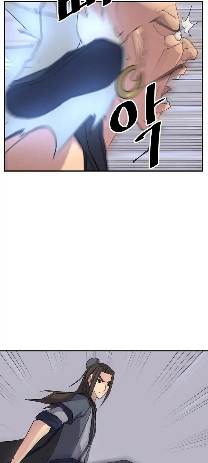 Trọng Sinh, Bất Khả Chiến Bại Chapter 52 - 48