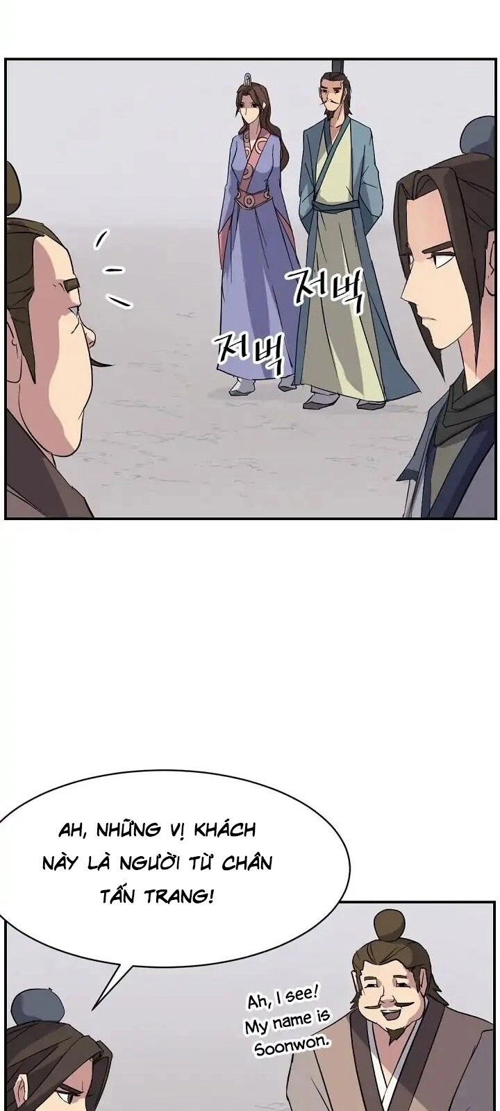 Trọng Sinh, Bất Khả Chiến Bại Chapter 52 - 67