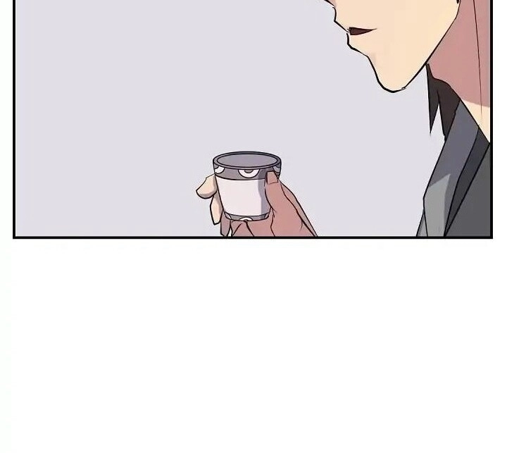 Trọng Sinh, Bất Khả Chiến Bại Chapter 53 - 21