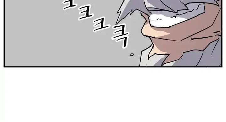 Trọng Sinh, Bất Khả Chiến Bại Chapter 53 - 59