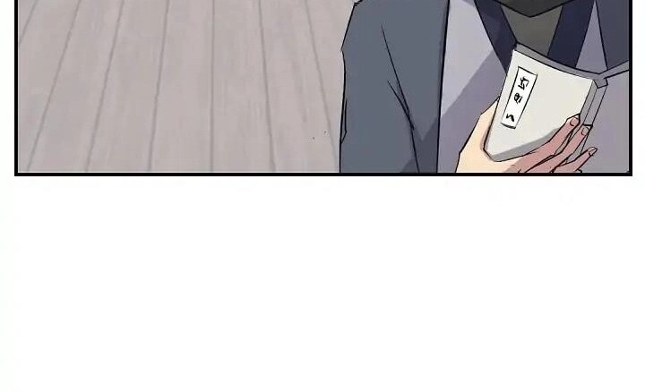 Trọng Sinh, Bất Khả Chiến Bại Chapter 53 - 68