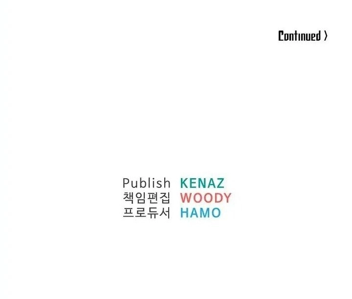 Trọng Sinh, Bất Khả Chiến Bại Chapter 53 - 77