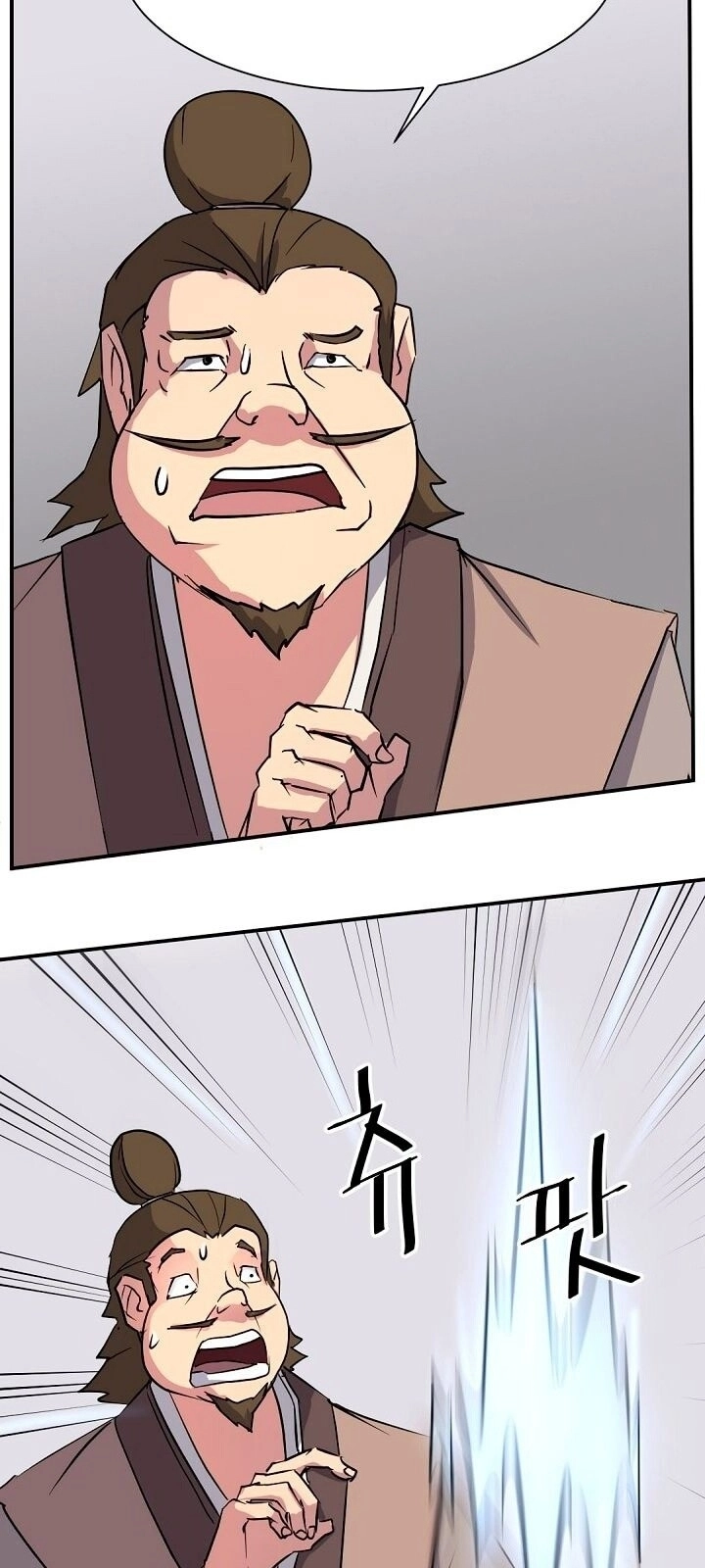 Trọng Sinh, Bất Khả Chiến Bại Chapter 54 - 4