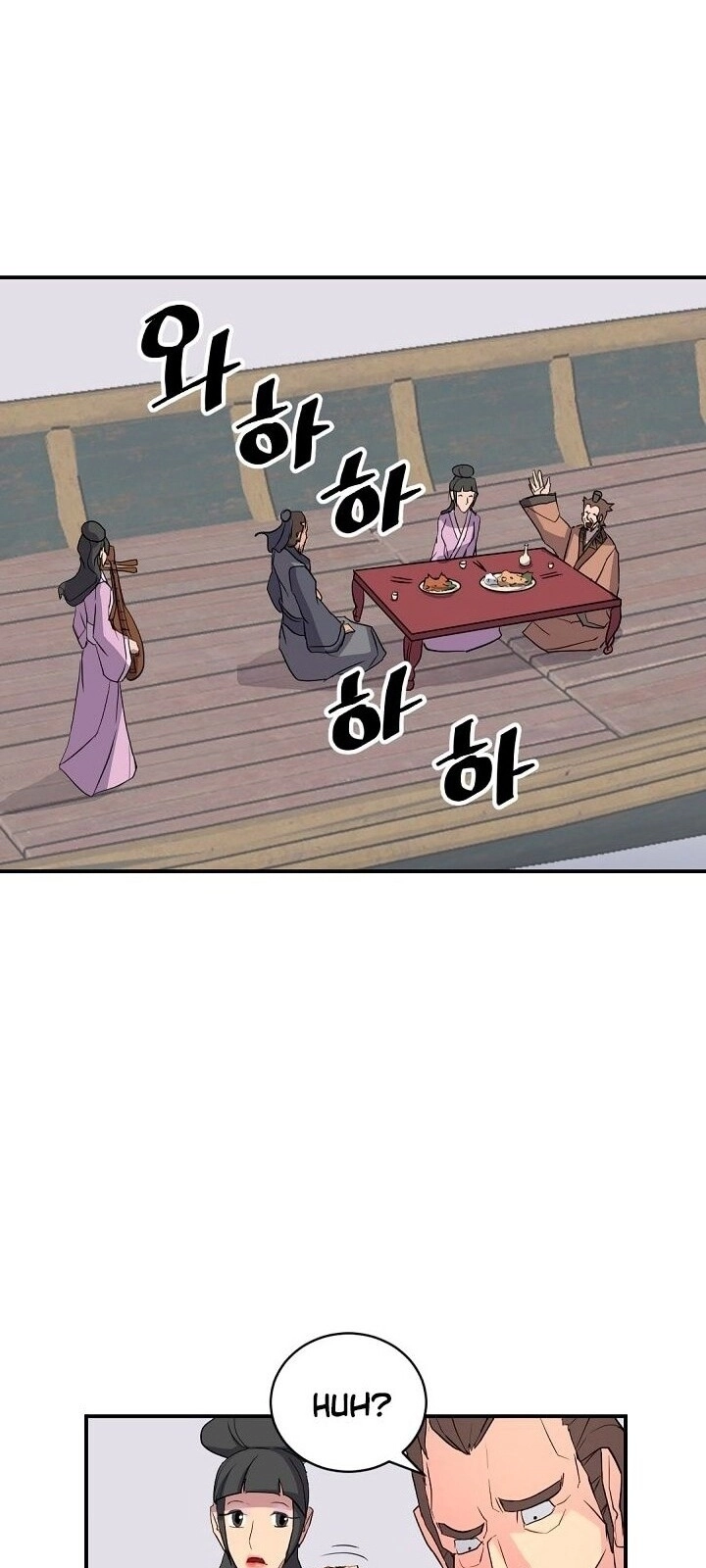 Trọng Sinh, Bất Khả Chiến Bại Chapter 54 - 42