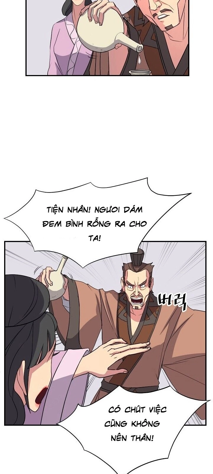 Trọng Sinh, Bất Khả Chiến Bại Chapter 54 - 43