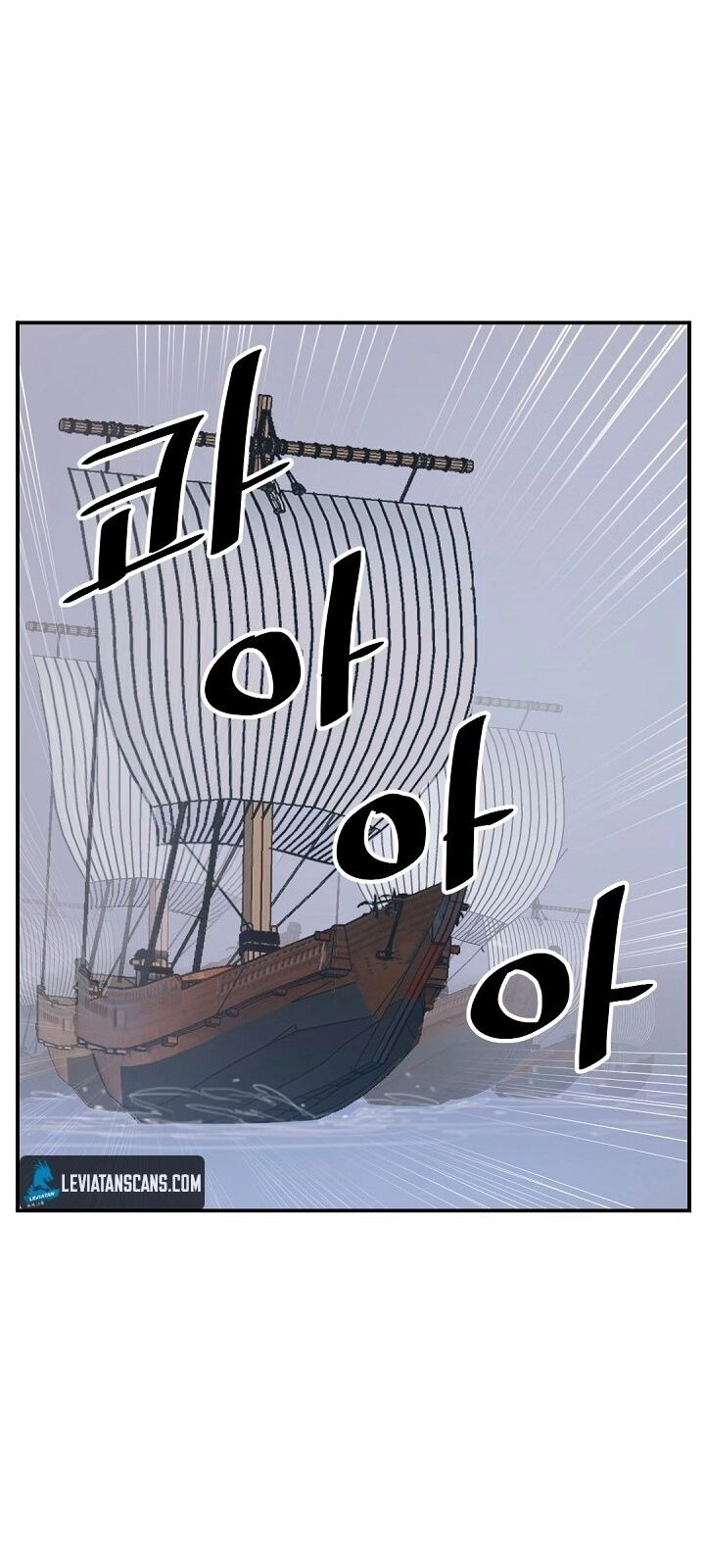 Trọng Sinh, Bất Khả Chiến Bại Chapter 55 - 49