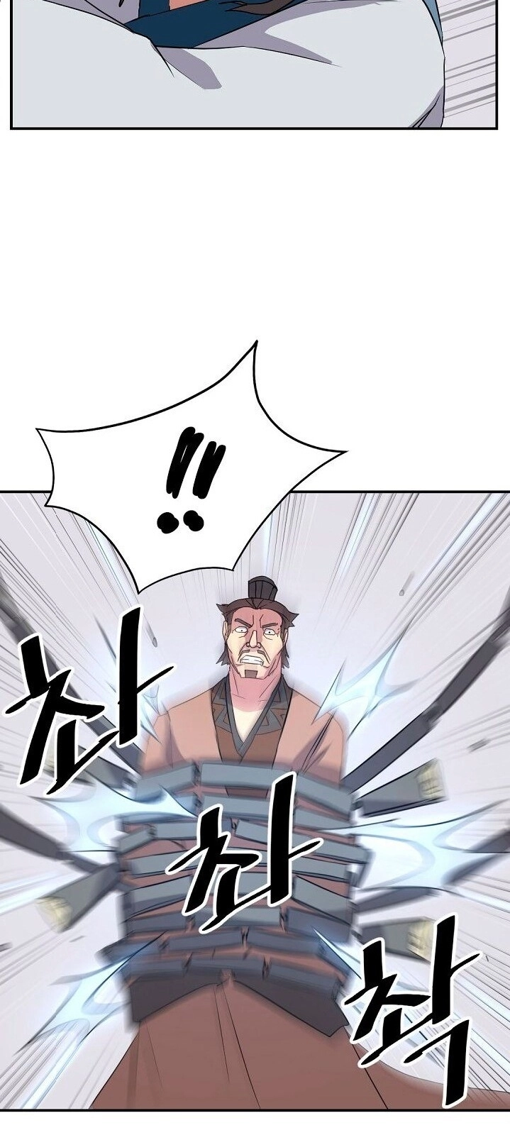 Trọng Sinh, Bất Khả Chiến Bại Chapter 55 - 72