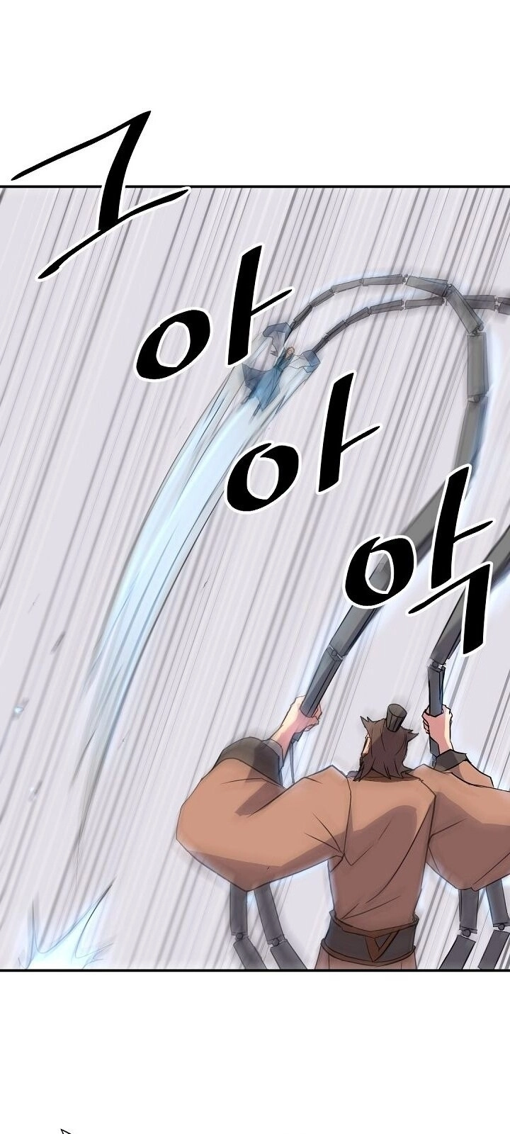 Trọng Sinh, Bất Khả Chiến Bại Chapter 56 - 16