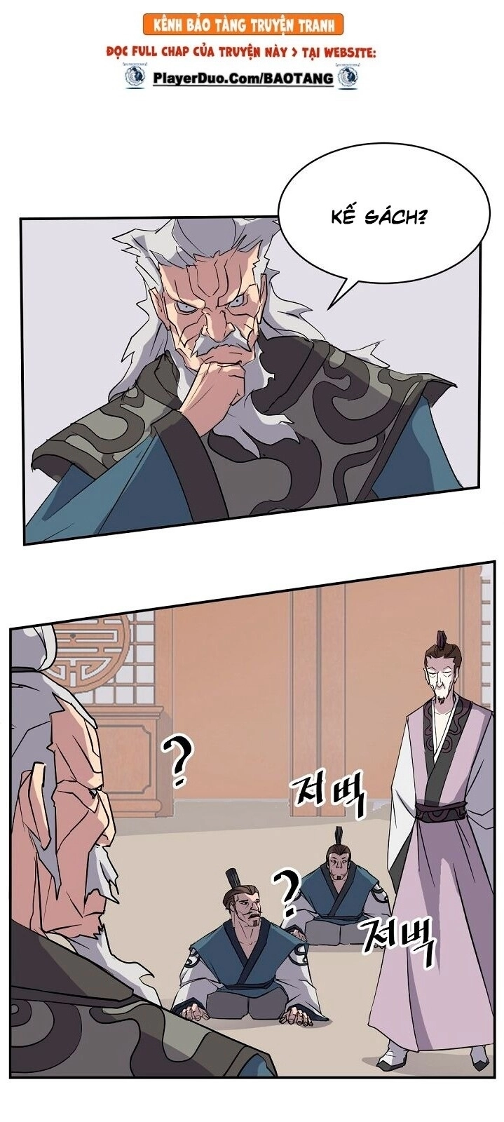 Trọng Sinh, Bất Khả Chiến Bại Chapter 56 - 43