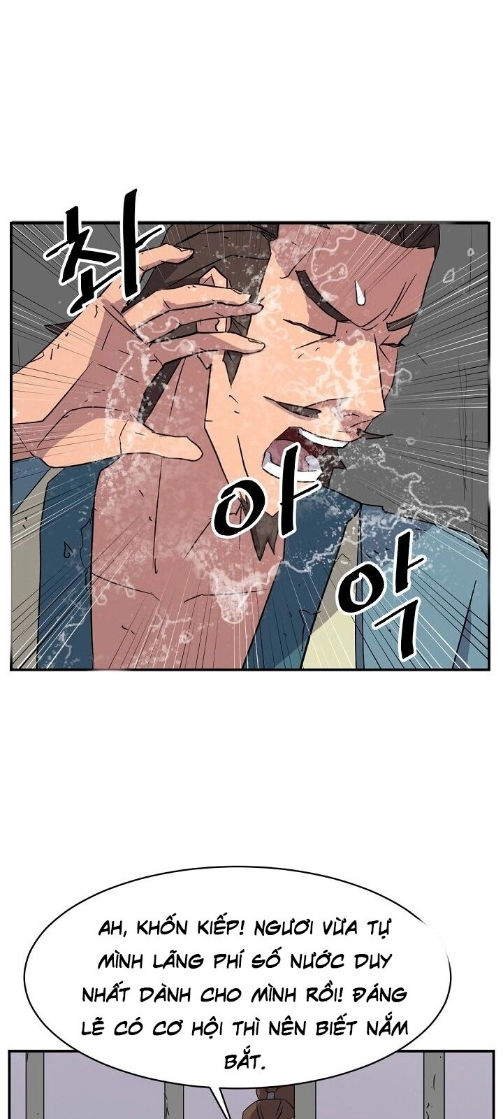 Trọng Sinh, Bất Khả Chiến Bại Chapter 56 - 54