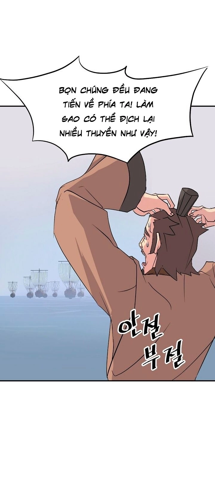 Trọng Sinh, Bất Khả Chiến Bại Chapter 57 - 4