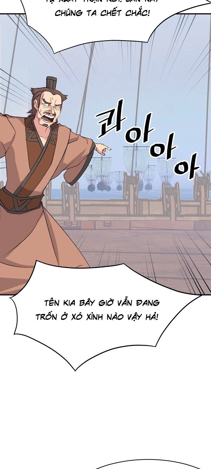 Trọng Sinh, Bất Khả Chiến Bại Chapter 57 - 9