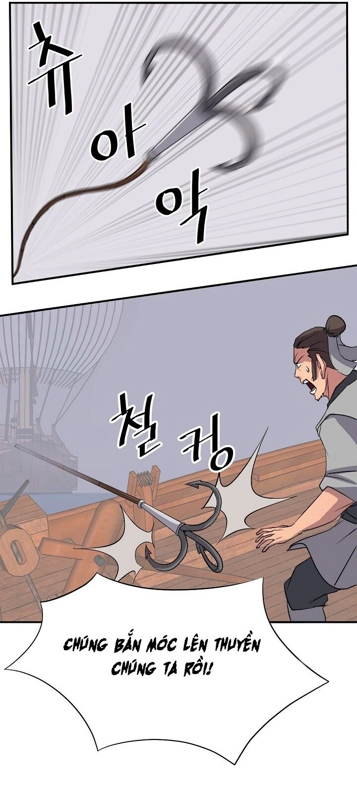 Trọng Sinh, Bất Khả Chiến Bại Chapter 57 - 14