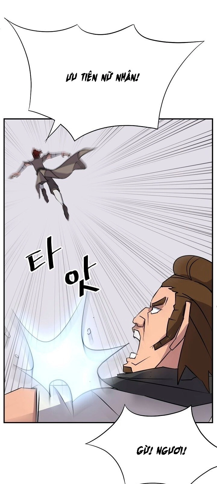 Trọng Sinh, Bất Khả Chiến Bại Chapter 57 - 17