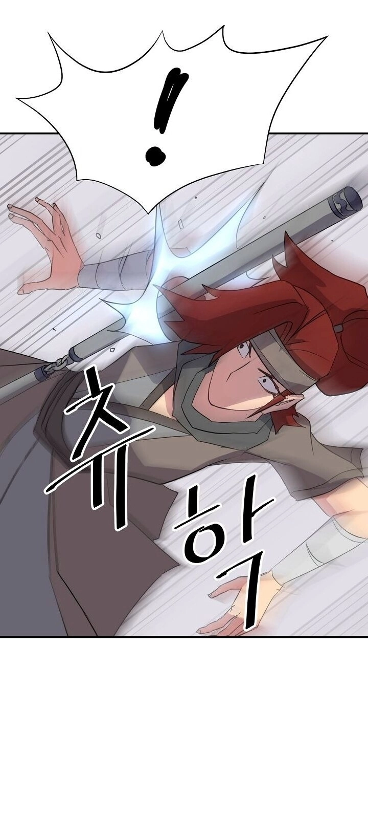 Trọng Sinh, Bất Khả Chiến Bại Chapter 57 - 23