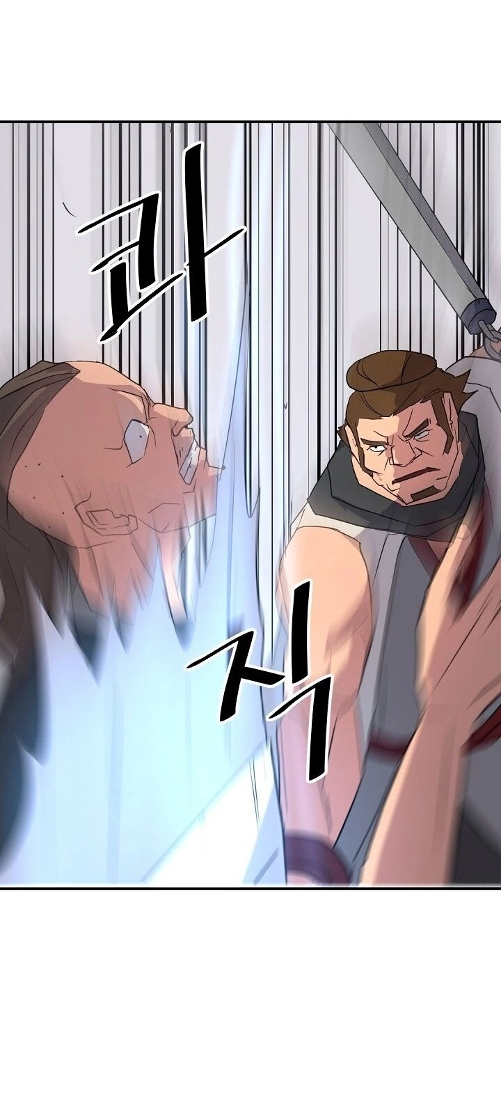 Trọng Sinh, Bất Khả Chiến Bại Chapter 57 - 26