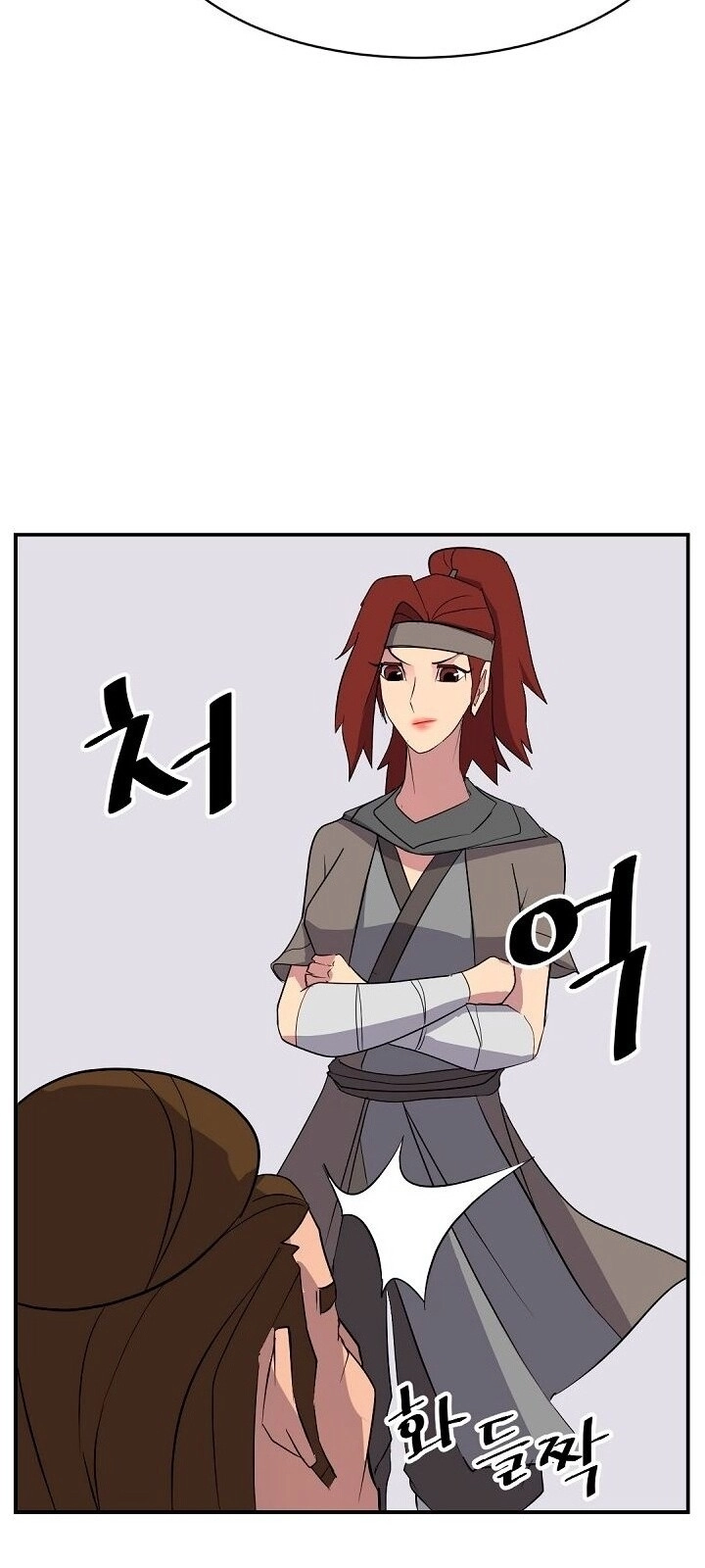 Trọng Sinh, Bất Khả Chiến Bại Chapter 57 - 28