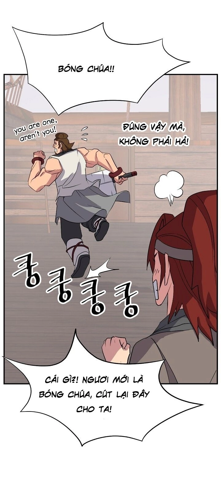 Trọng Sinh, Bất Khả Chiến Bại Chapter 57 - 32