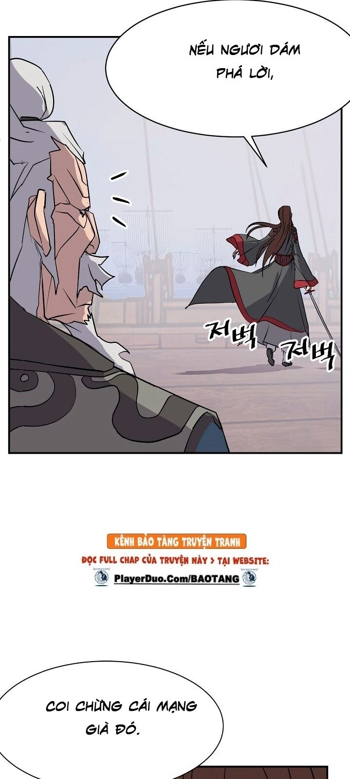 Trọng Sinh, Bất Khả Chiến Bại Chapter 57 - 45