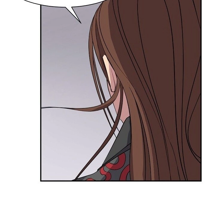 Trọng Sinh, Bất Khả Chiến Bại Chapter 57 - 46