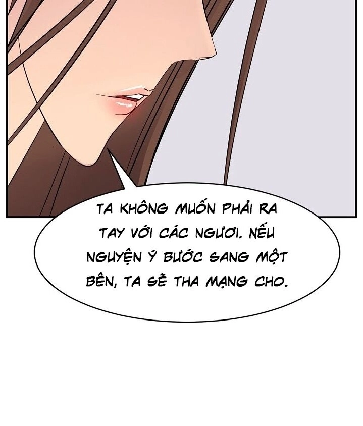Trọng Sinh, Bất Khả Chiến Bại Chapter 57 - 56