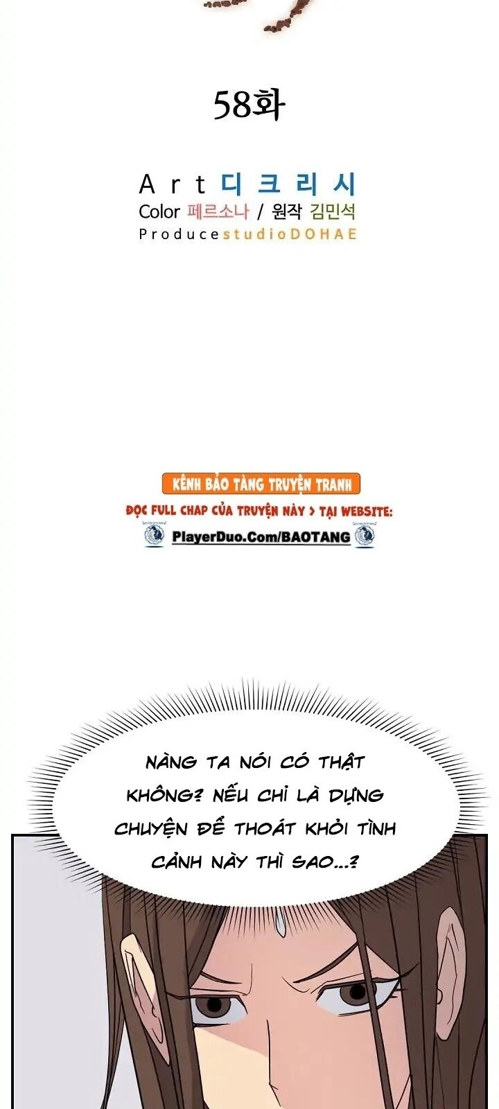 Trọng Sinh, Bất Khả Chiến Bại Chapter 58 - 6