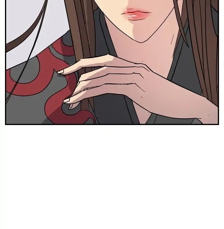 Trọng Sinh, Bất Khả Chiến Bại Chapter 58 - 7