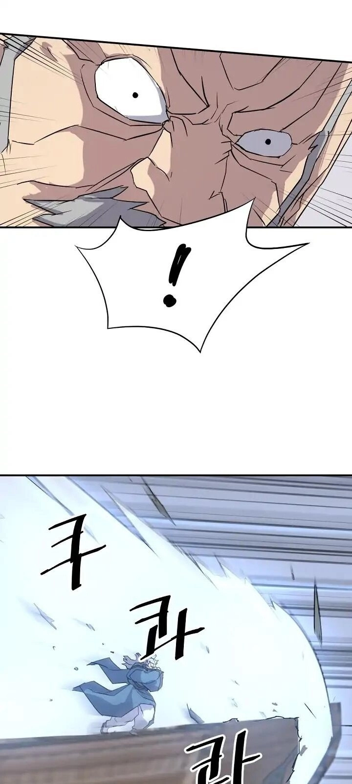 Trọng Sinh, Bất Khả Chiến Bại Chapter 58 - 22