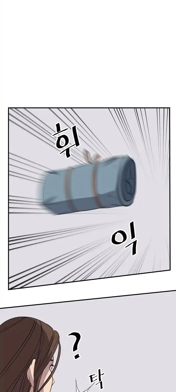 Trọng Sinh, Bất Khả Chiến Bại Chapter 58 - 25