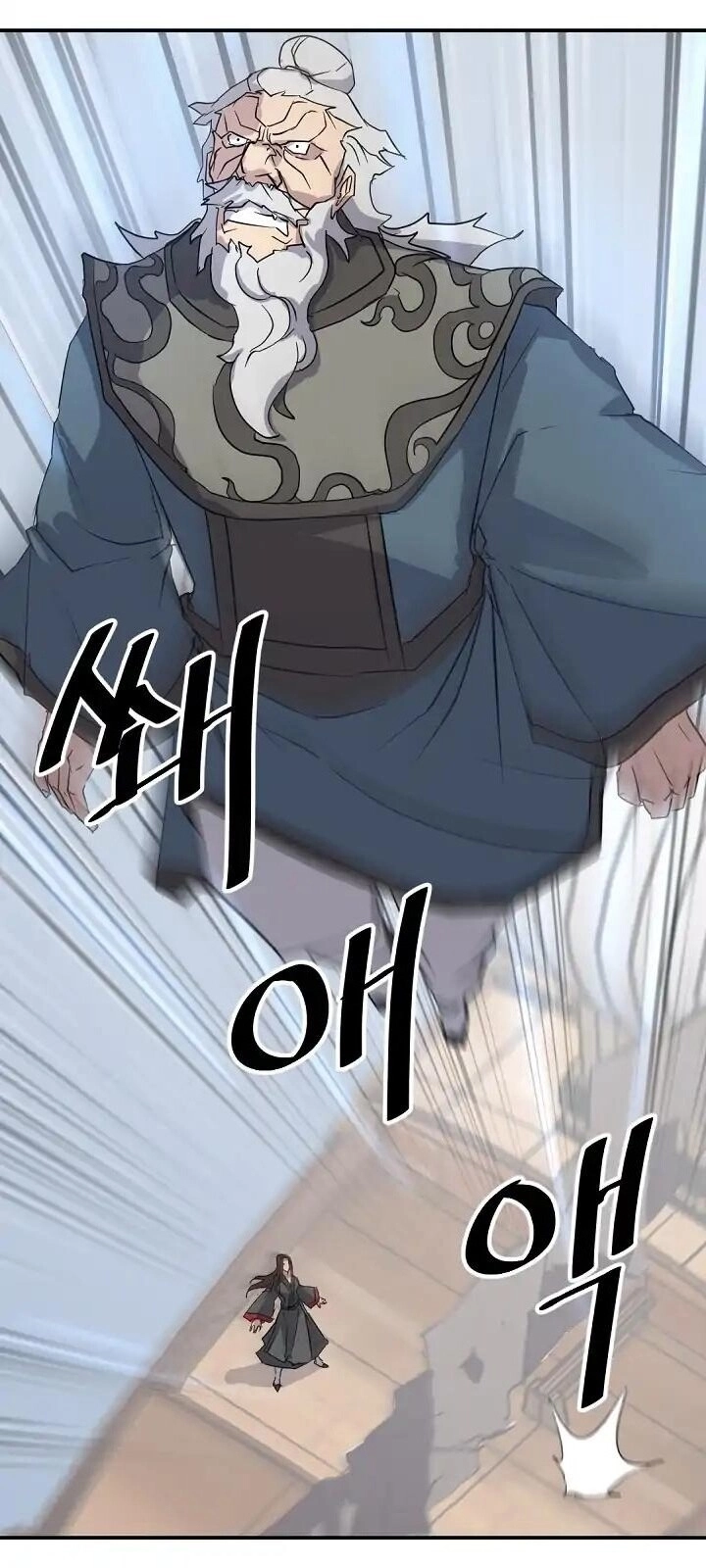 Trọng Sinh, Bất Khả Chiến Bại Chapter 58 - 32