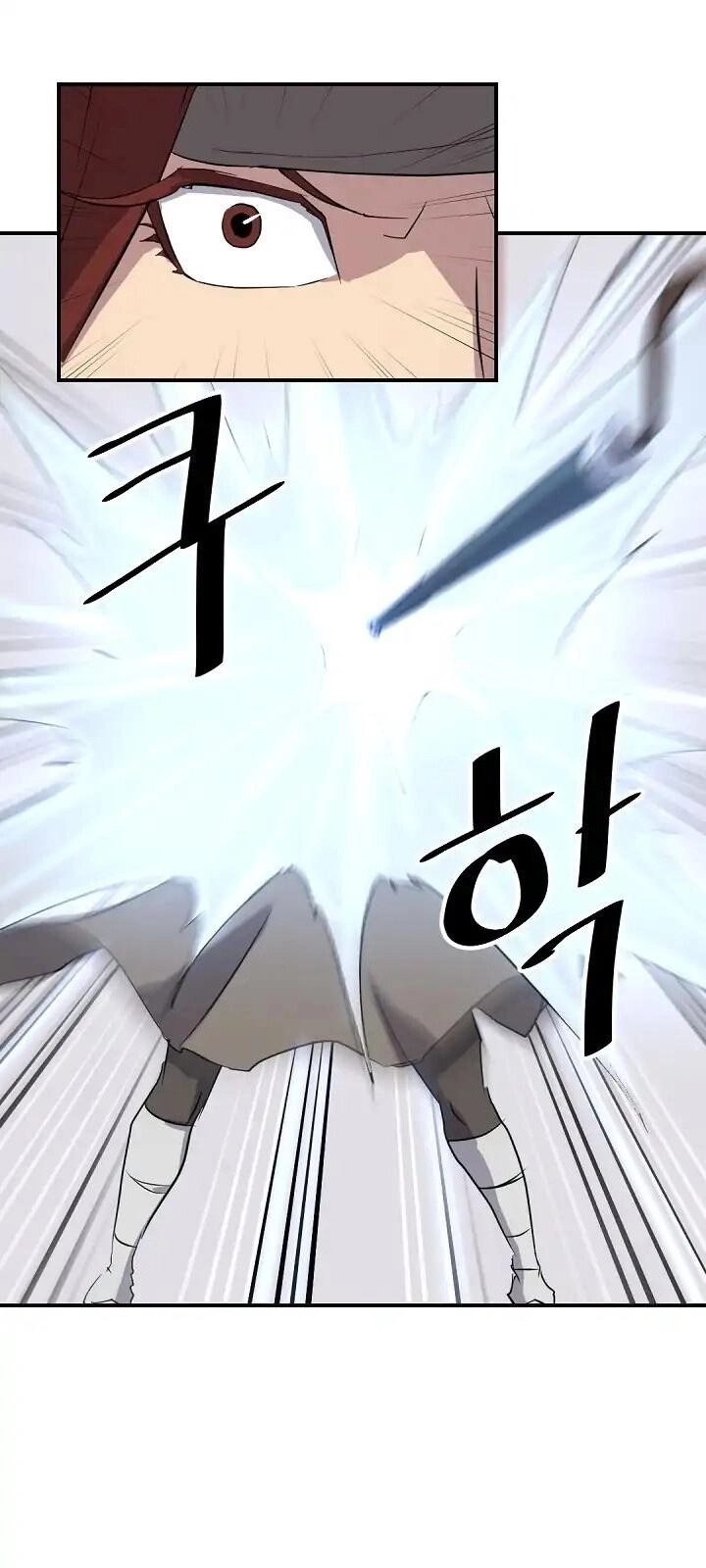 Trọng Sinh, Bất Khả Chiến Bại Chapter 58 - 41