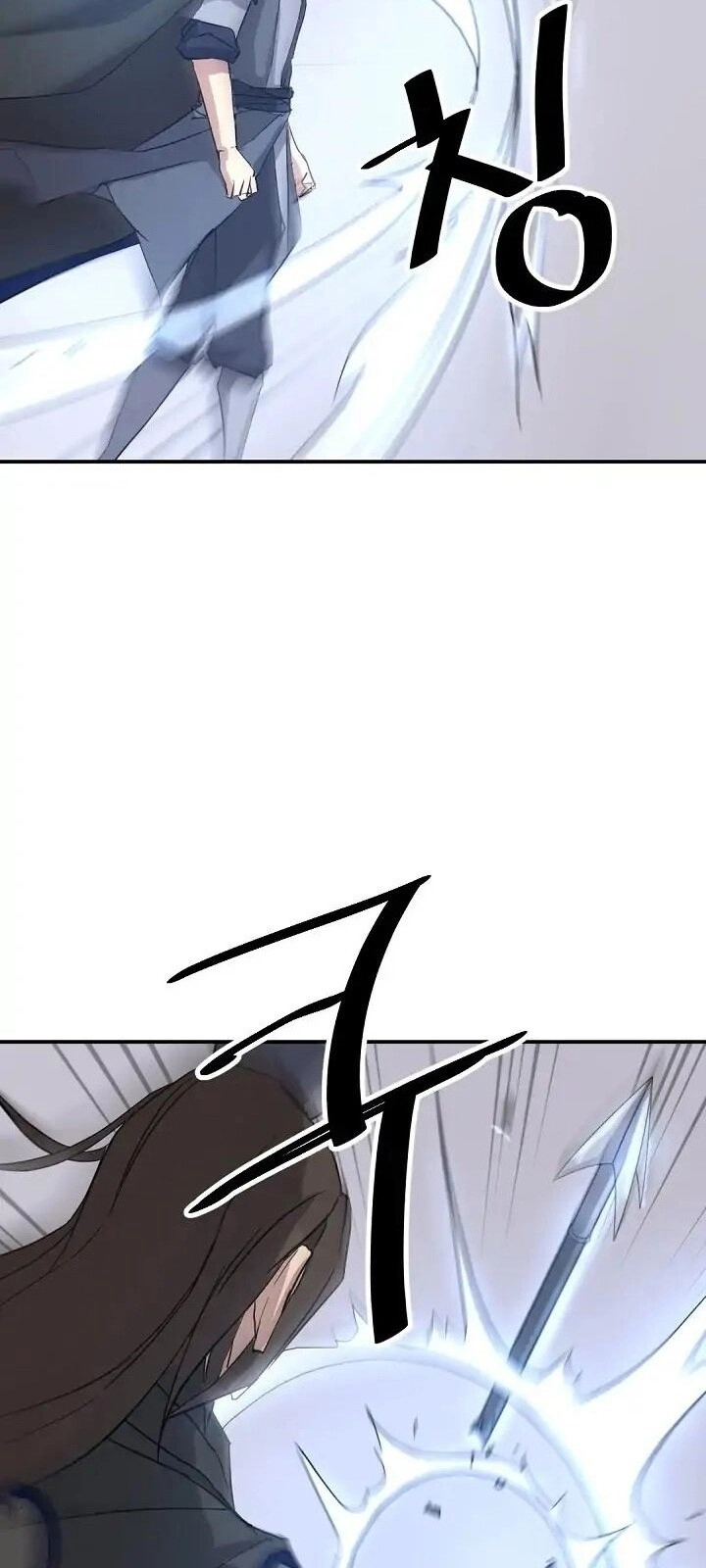 Trọng Sinh, Bất Khả Chiến Bại Chapter 58 - 55