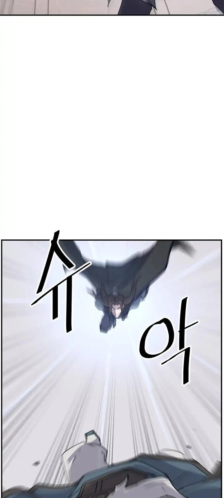 Trọng Sinh, Bất Khả Chiến Bại Chapter 58 - 60