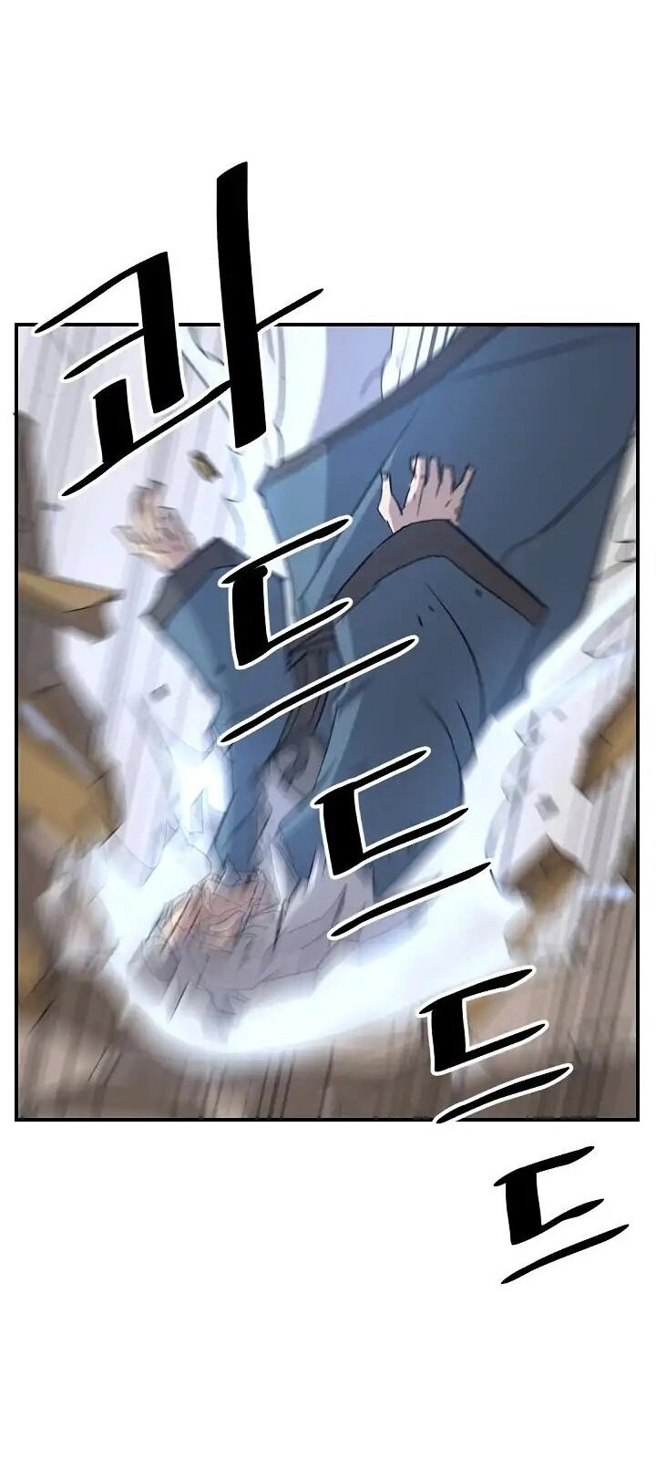 Trọng Sinh, Bất Khả Chiến Bại Chapter 58 - 63